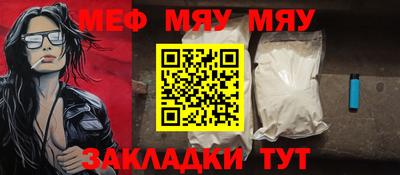 марки lsd Бузулук