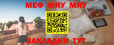 mdma Бугуруслан