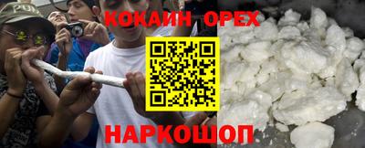 марки lsd Бузулук