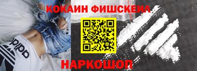 марки lsd Бузулук