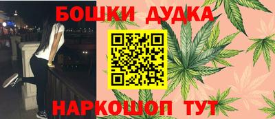 mdma Бугуруслан