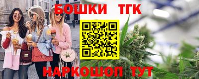 марки lsd Бузулук