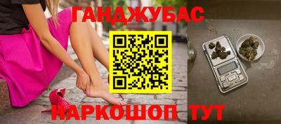марки lsd Бузулук