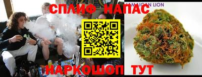марки lsd Бузулук