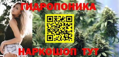 марки lsd Бузулук