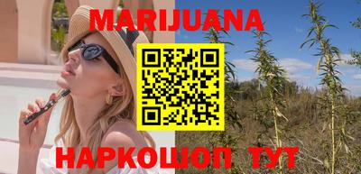mdma Бугуруслан