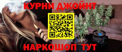 mdma Бугуруслан