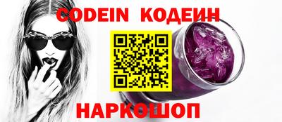 марки lsd Бузулук