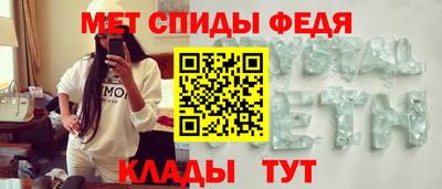 марки lsd Бузулук