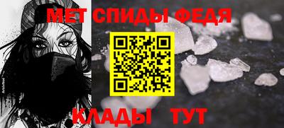 mdma Бугуруслан