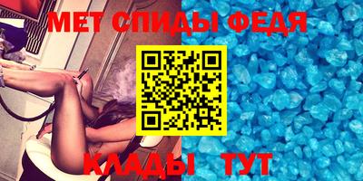 mdma Бугуруслан