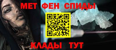 марки lsd Бузулук