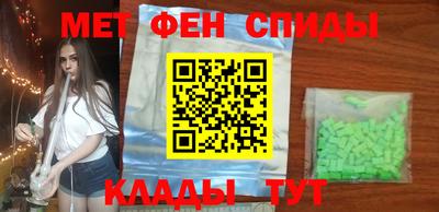 марки lsd Бузулук