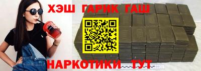 марки lsd Бузулук