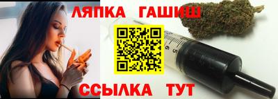 бутик Будённовск